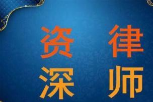 廣州番禺區(qū)法律咨詢?nèi)ヂ?房產(chǎn)、離婚、刑事辯護(hù)一站式服務(wù)